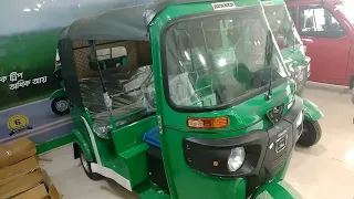 BAJAJ CNG 🔥 পাহাড়ী গ্রামে বসে মাসে 🔥 ৩০ হাজার টাকা অায় করুন ডিজেলের সি এন জি চালিয়ে