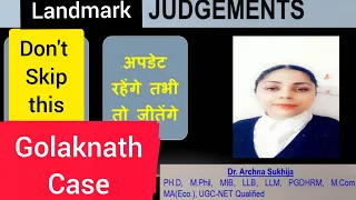 I.C. Golaknath v. State of Punjab 1967 #landmarkjudgement