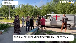 Эвакуация под обстрелами и доставка гумпомощи. Ситуация в Лисичанске