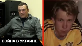 ⚡Одного из главных сепаратистов и убийц детей ДНР призвали к ответу