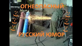 СМЕШНЫЕ ФЕЙЛЫ на РАБОТЕ//НЕУДАЧНЫЙ РАБОЧИЙ ДЕНЬ//УМОМ РОССИЮ НЕ ПОНЯТЬ//ТОЛЬКО ЛУЧШЕЕ от СМЕХУНОК