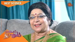 Abiyum Naanum - Best Scenes | Full EP free on SUN NXT | 27 Dec 2021 | Sun TV | Tamil Serial