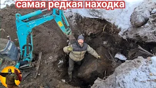 Такого я никогда не находил . Коп металла экскаватором.