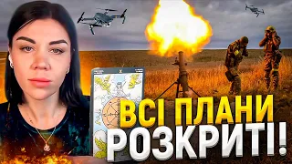 ЦЕ КІНЕЦЬ РЕЖИМУ! Як війна на Кавказі вплине на Україну?