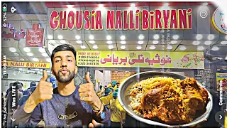 BIRYANI K SHASHKAY : FAMOUS NALLI BIRYANI OF LIAQUATABAD , KARACHI ( WATCH TILL THE END 🤤 )