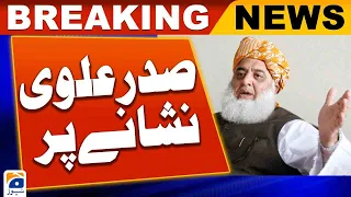 President Alvi has no authority to give the date of elections, Maulana Fazal-ur-Rehman | Geo News