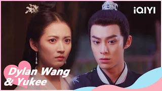 🎐Unbelievable🥵! Yinlou Finds Out Xiaoduo Has Another Woman | Unchained Love EP18 | iQIYI Romance