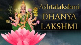 Dhanya Lakshmi Mantra Jaap 108 Repetitions ( Ashtalakshmi Second Form )