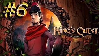 Kings Quest™ ► Поединок Силы ► Прохождение (глава 1) #6