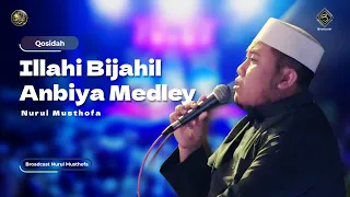 Qosidah Illahi Bijahil Anbiya Medley - Nurul Musthofa | #LiveInNurulMusthofa, 21 Oktober 2023