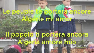L'algerino "algerie mi amor" Italiano testi in italiano italian lyrics