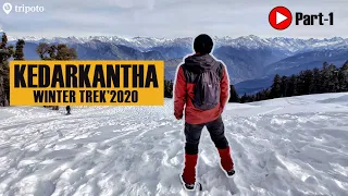 Complete Guide To KEDARKANTHA TREK: Budget, Stay, Experience | @thebluespoontraveller  | Tripoto