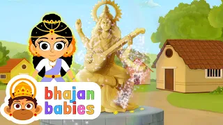 Sharade Varade Maa | Hindi Saraswathy Devi Bhajan For Kids | Sri Ganapathy Sachchidananda Swamiji