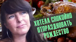 ОН САМ ДОСТАВИЛ ЕЙ ПОДАРОК, КАК И ОБЕЩАЛ || Дело закрыто #55