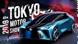 Tokyo Motor Show 2019 🔵 Новинки Toyota, Honda, Nissan, Lexus! 🆕 Много электрокаров и гибридов🔋