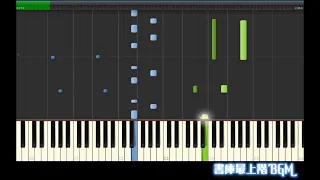 【Sky 星を紡ぐ子どもたち】書庫最上階BGM ピアノ【シンセシア】（Children of the Light An Upwards Dance Synthesia Piano Tutorial）