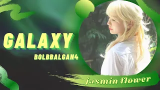 Bolbbalgan4 볼빨간사춘기 '우주를 줄게 (Galaxy)' - cover by Gumi, Jang| JM Flower