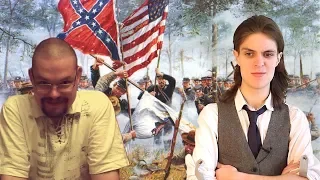 Ежи Сармат смотрит Redroom о Гражданской войне в США (Война Севера и Юга)