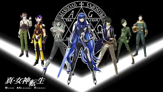 Shin Megami Tensei Battle Themes - Mainline