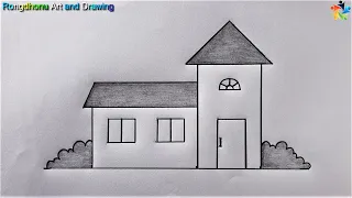How to draw a House 💖 Ghar Drawing 💖 My Home