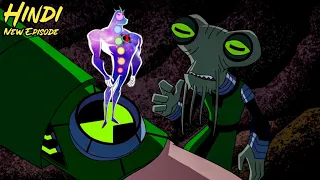 Ultimate Alien-X Can Harm Azmuth So Tyler Steal Oxilater Key From Hybrid To Save Azmuth.Hindi