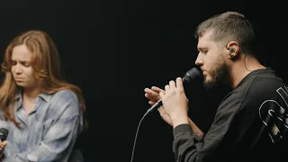 Como Nós Te Amamos // André Aquino & Maverick City Música // Versão Acústica em Português