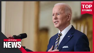 Biden holds press conference ahead of 1-year mark in office