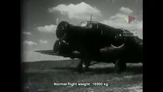 Junkers Ju 52 - WW II era Soviet training film for Red Air Force pilots (Eng subs)