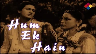 Hum Jaag Uthe Hai So Kar / Hum Ek Hain 1946