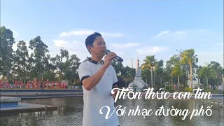 ( Nhạc Xưa Đường Phố ) Hai đứa chưa ước hẹn lấy một câu...