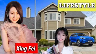 Xing Fei LIFESTYLE Age Height Weight Net worth Hobbies Biography  2023