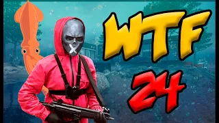 CS:GO WTF Moments #24