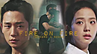 Yeong-ro & Soo-ho [Fire on Fire] Snowdrop FMV