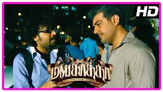 Ajith New Movie 2017 | Mankatha Movie Scenes | Vaibhav plans to loot money from Jayaprakash | Ajith