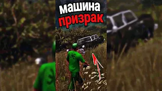 🎅САМАЯ ЖУТКАЯ ПАСХАЛКА в GTA SAN ANDREAS