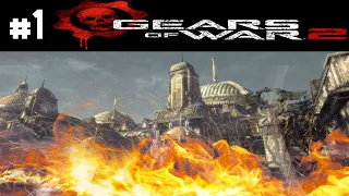 Gears of War 2 Part 1. Heavy hospital siege. (Normal Campaign Blind)