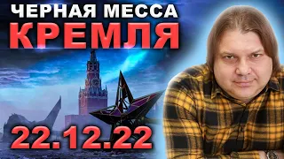 Победа Украины неизбежно наступит в 2023 году!