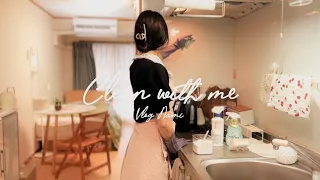 Clean with me for Summer｜Living alone in Japan VLOG