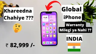 Global iPhone Warranty in INDIA | Warranty Kaise Claim Kare ? 🤔😍 Should You Buy ? 😱