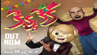 filmy moji || kevvu keka || biggu bossu lite season 2 || episode 8 || middle class madhu ||