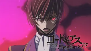 Code Geass: Lelouch of the Rebellion - Black Rebellion | Blu-Ray Trailer 2