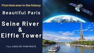 Beautiful Paris with Seine River & Eiffel Tower II সিন নদী তীরের মনোরম প্যারিস শহর এবং আইফেল টাওয়ার