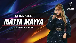 MAYYA MAYYA | मय्या मय्या | GURU | A R RAHMAN | GEETANJALI MORE | SIDDHARTH ENTERTAINERS