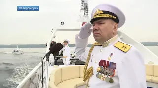 Самый первый парад в честь Дня ВМФ прошел во Владивостоке
