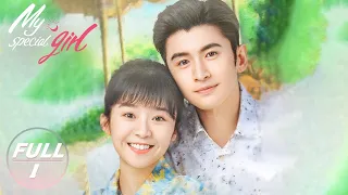 【ENG SUB | FULL】My Special Girl EP1：The Double Faced Life of Ireine Song | 独一有二的她 | iQIYI