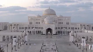 Qasr Al Watan   قصر الوطن