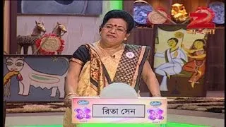 Didi No 1 Season 7 - Ep - 76 - Full Episode - Rachana Banerjee - Zee Bangla
