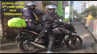 Honda SP160 1st Riding Experience Kolkata-Shantiniketan (Part-1) #sp160  #bikelover #hondasp160 #sp
