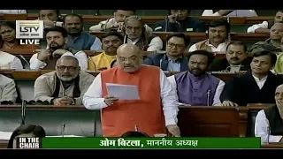 Home Minister Amit Shah's Remarks in Lok Sabha | Citizenship Amendment Bill 2019