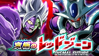 LR FINAL FORM COOLER VS. FUSION ZAMASU! THE ULTIMATE RED ZONE! (DBZ: Dokkan Battle)